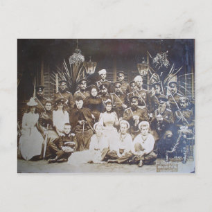 Tsaar - ROMANOV FAMILY GROUP - Rusland #086 Briefkaart