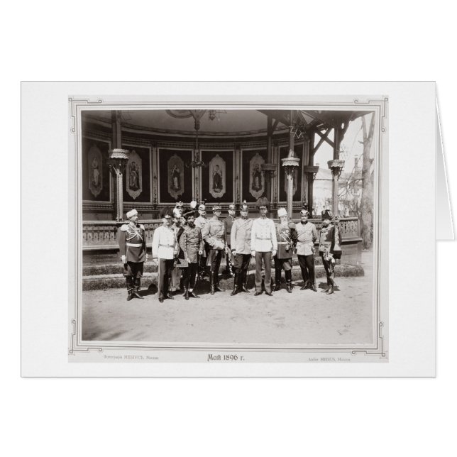 Tsar Nicholas II (1868-1918) die in de garde staat (Voorkant Horizontaal)