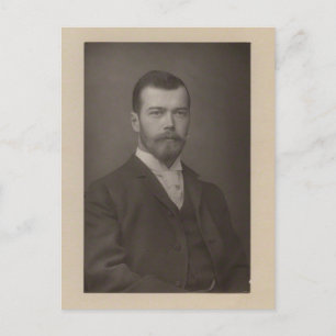 TSAR NICOLAS II Romanov of Russia #298 Briefkaart