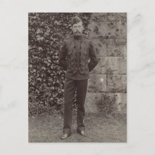 TSAR NICOLAS II Romanov of Russia #299 Briefkaart