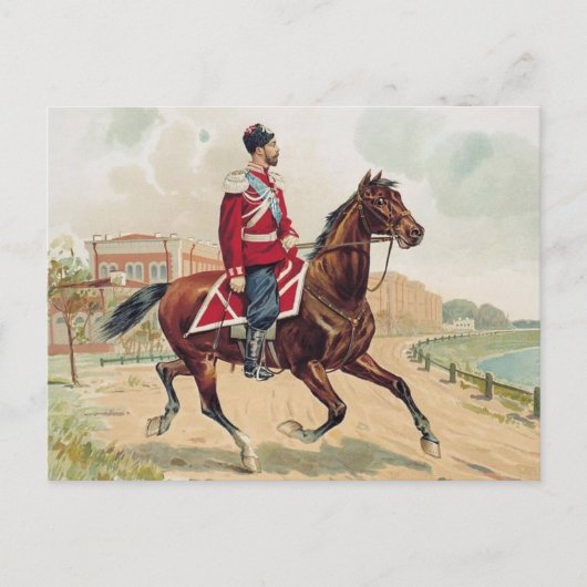 Tsar Nicolas II Romanov van Rusland op paard terug Briefkaart (Voorkant)