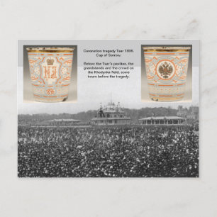 Tsar - tragedie van de kroning 1898 Rusland #105 Briefkaart