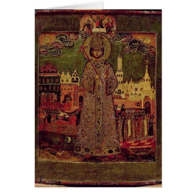 Tsarevitch Dmitry Ivanovich (Voorkant)