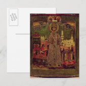 Tsarevitch Dmitry Ivanovich Briefkaart (Voorkant / Achterkant)