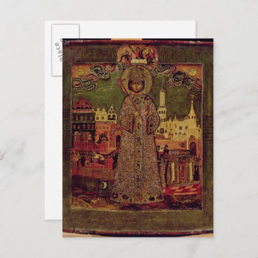 Tsarevitch Dmitry Ivanovich Briefkaart (Voorkant / Achterkant)