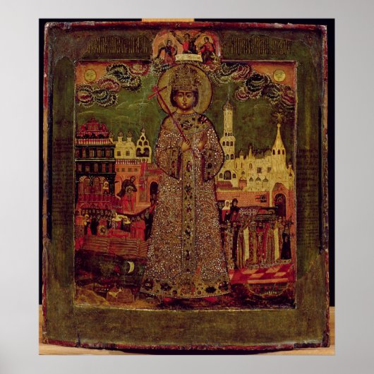 Tsarevitch Dmitry Ivanovich Poster (Voorkant)