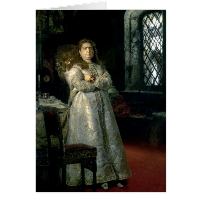 Tsarevna Sophia Alexeevna (Voorkant)