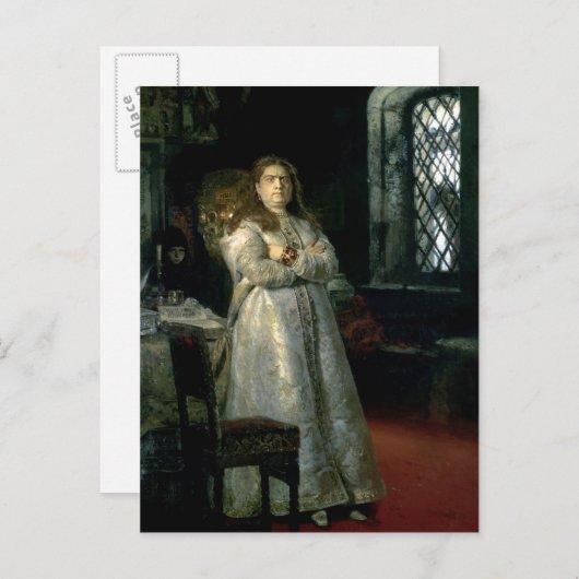 Tsarevna Sophia Alexeevna Briefkaart (Voorkant / Achterkant)