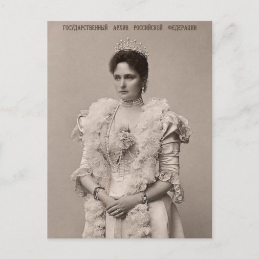 Tsarina Alexandra, keizerin van het Russische Brie Briefkaart (Voorkant)
