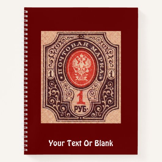 Tsarist Russia Postage Notitieboek (Voorkant)