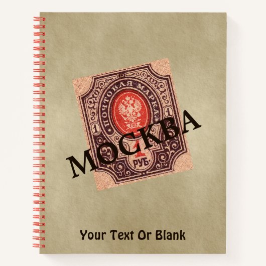 Tsarist Russia Postage Notitieboek (Voorkant)