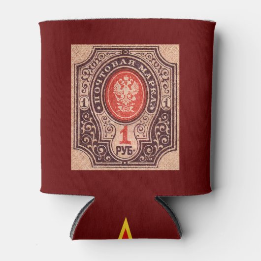 Tsaristisch Rusland Postage Blikjeskoeler (Voorkant)