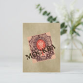 Tsaristisch Rusland Postage Briefkaart (Staand voorkant)