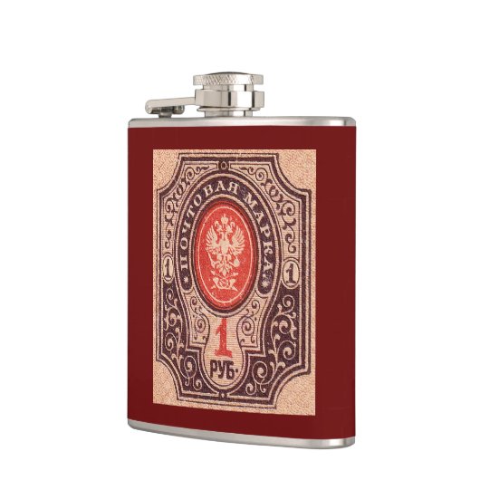 Tsaristisch Rusland Postage Heupfles (Links)