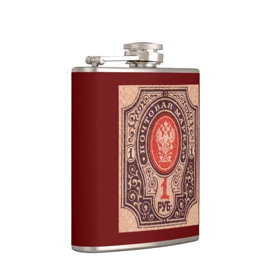 Tsaristisch Rusland Postage Heupfles (Rechts)