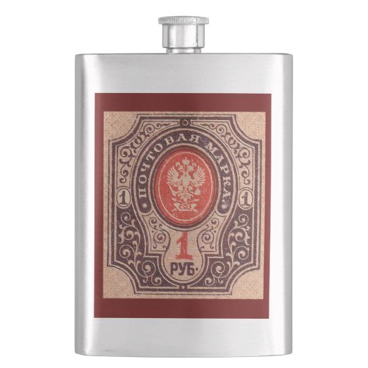 Tsaristisch Rusland Postage Heupfles (Voorkant)