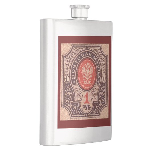 Tsaristisch Rusland Postage Heupfles (Rechts)