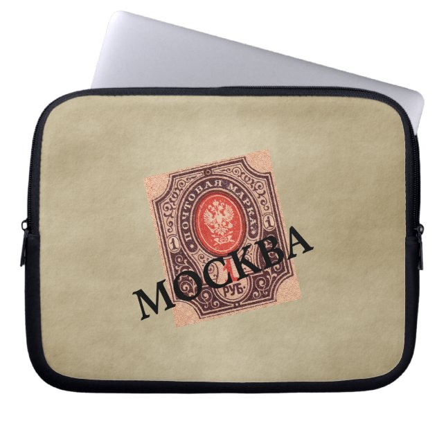 Tsaristisch Rusland Postage Laptop Sleeve (Voorkant)