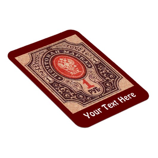 Tsaristisch Rusland Postage Magneet (Rechterzijde)