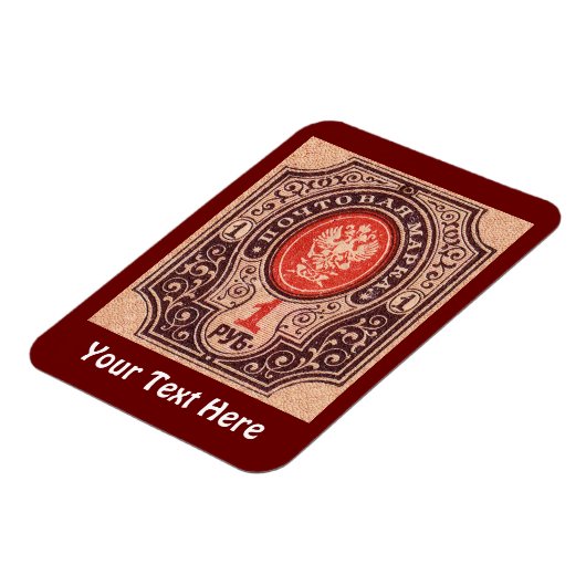 Tsaristisch Rusland Postage Magneet (Linkerzijde)