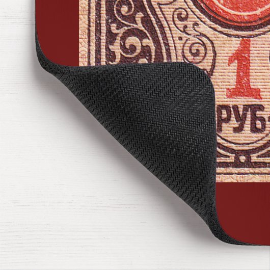 Tsaristisch Rusland Postage Muismat (Hoek)