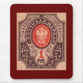 Tsaristisch Rusland Postage Muismat (Voorkant)