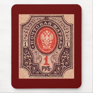 Tsaristisch Rusland Postage Muismat
