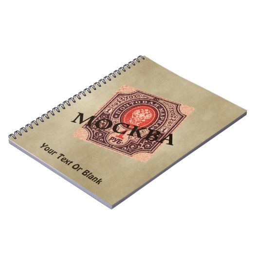 Tsaristisch Rusland Postage Notitieboek (Linkerzijde)