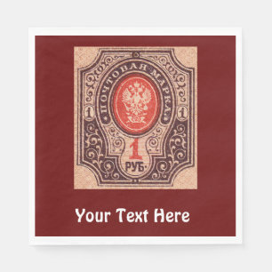 Tsaristisch Rusland Postage Servet