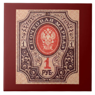 Tsaristisch Rusland Postage Tegeltje