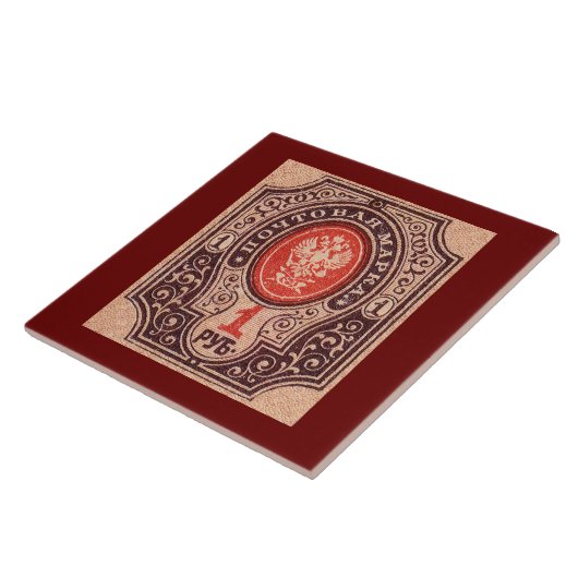 Tsaristisch Rusland Postage Tegeltje (Zijkant)