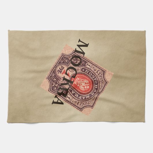 Tsaristisch Rusland Postage Theedoek (Horizontaal)