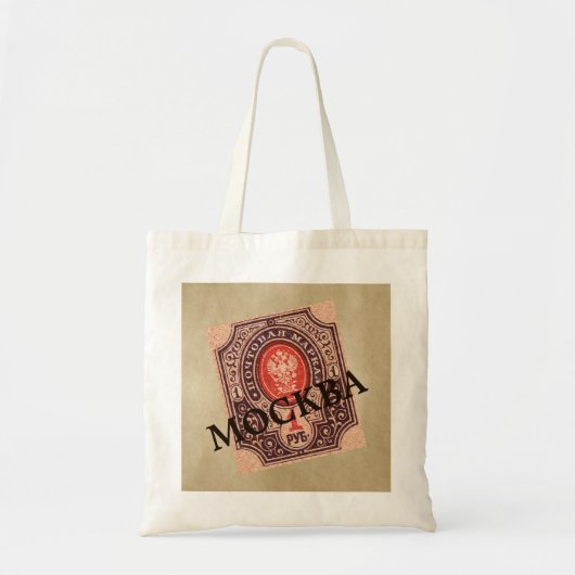 Tsaristisch Rusland Postage Tote Bag (Voorkant)