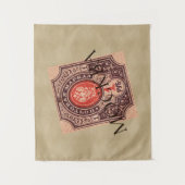 Tsaristisch Rusland Postage Wandkleed (Voorkant)