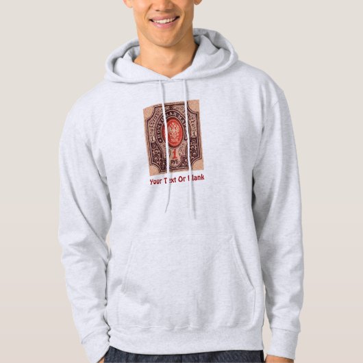 Tsaristisch Rusland Postzegels Hoodie (Voorkant)