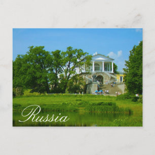 Tsarskoye Selo Pushkin Cathrine Palace Rusland Briefkaart