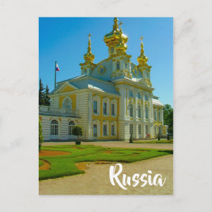 Tsarskoye Selo Pushkin Cathrine Palace Rusland Briefkaart