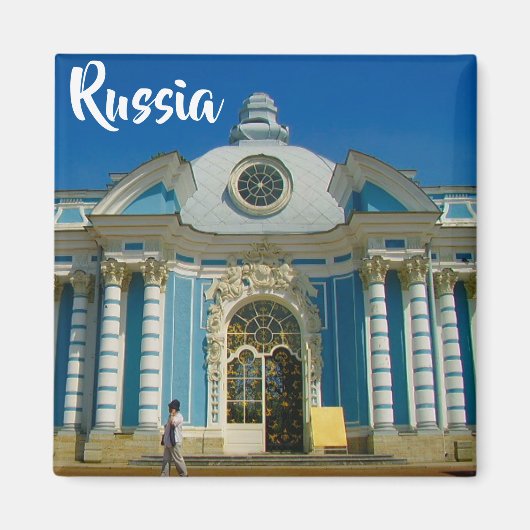 Tsarskoye Selo Pushkin Cathrine Palace Rusland Magneet (Voorkant)