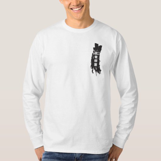 Tshirt 2 met lange beschermhoes (Voorkant)