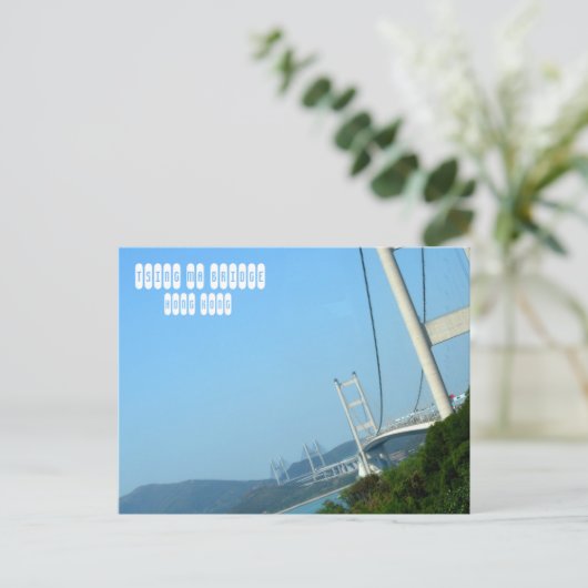 Tsing Ma Bridge in Hong Kong Briefkaart (Staand voorkant)