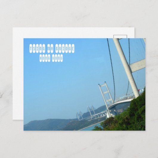 Tsing Ma Bridge in Hong Kong Briefkaart (Voorkant / Achterkant)