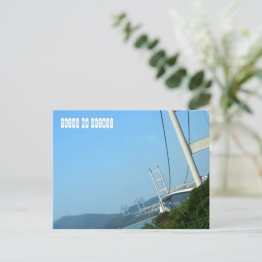 Tsing Ma Bridge in Hong Kong Briefkaart (Staand voorkant)