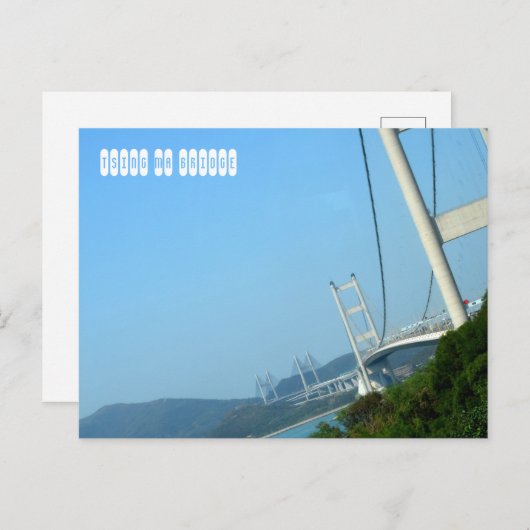Tsing Ma Bridge in Hong Kong Briefkaart (Voorkant / Achterkant)