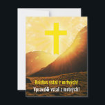 Tsjechisch "Christus is gerezen" Religieus Pasen Feestdagenkaart<br><div class="desc">Deze kaart heeft de paaspaschal-groet die zegt: "Christus is Risen. Hij is inderdaad Risen!" in het Tsjechisch. Er staat: "Kristus vstal z mrtvých! Vpravdě vstal z mrtvých!" Opmerking: let goed op kaart omdat het een religieus object is. Als het oud en/of beschadigd wordt, wordt de manier van verwijdering bepaald door...</div>