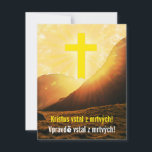 Tsjechisch "Christus is gerezen" Religieus Pasen Feestdagenkaart<br><div class="desc">Deze kaart heeft de paaspaschal-groet die zegt: "Christus is Risen. Hij is inderdaad Risen!" in het Tsjechisch. Er staat: "Kristus vstal z mrtvých! Vpravdě vstal z mrtvých!" Opmerking: let goed op kaart omdat het een religieus object is. Als het oud en/of beschadigd wordt, wordt de manier van verwijdering bepaald door...</div>