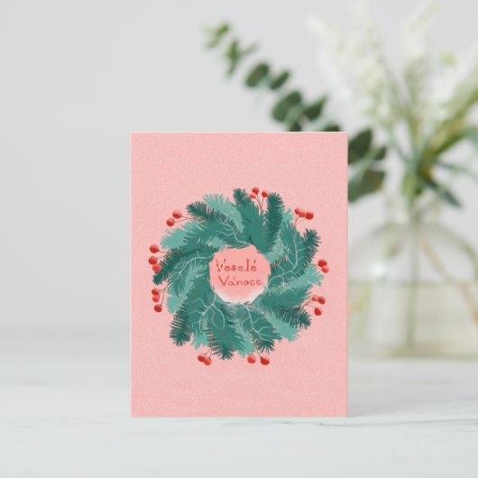 Tsjechische kerstkrans Briefkaart (Staand voorkant)
