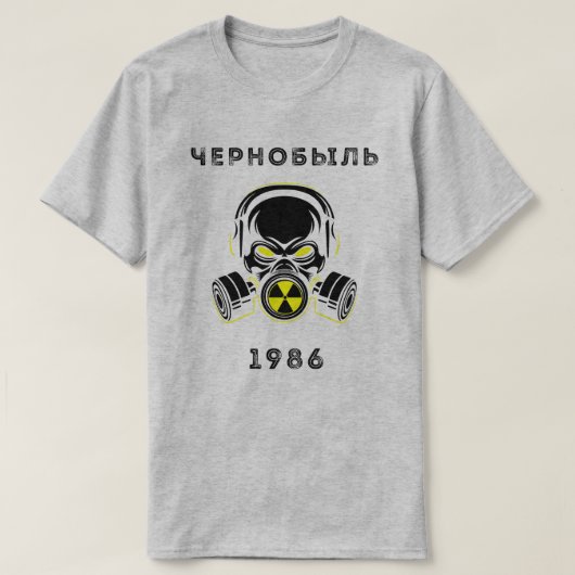 Tsjernobyl 1986 t-shirt (Design voorkant)