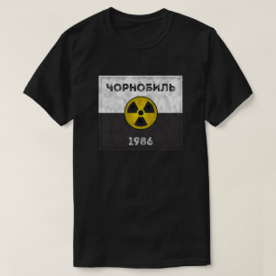 Tsjernobyl-ramp 1986 t-shirt