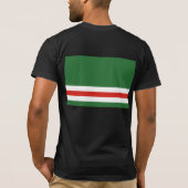 Tsjetsjeense Republiek Ichkeria, Colombia T-shirt (Achterkant)