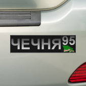 Tsjetsjenië 95 bumpersticker (Op auto)